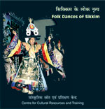 सिक्किम के लोक नृत्य