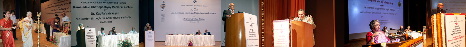 Kamaladevi Chattopadhyay Memorial Lecture